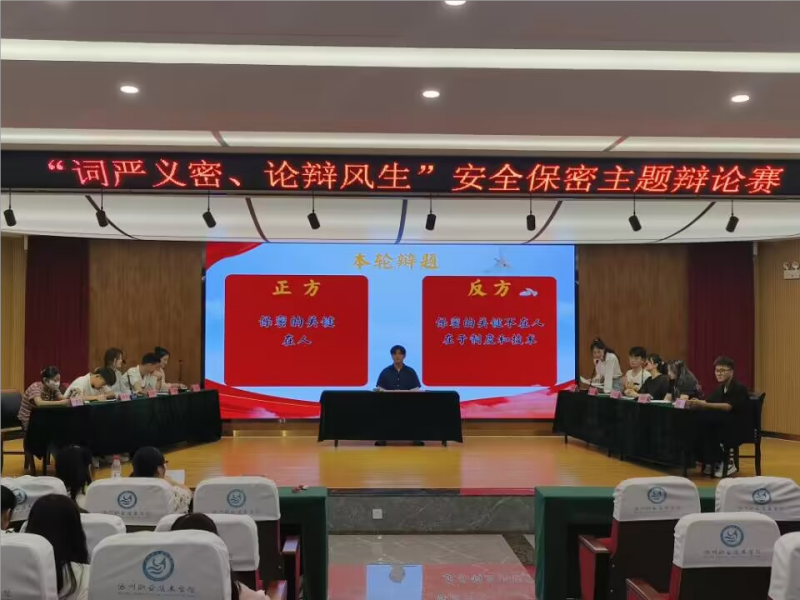 1685947782955515.png 1.png