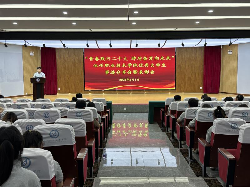 1686621215772307.jpg 微信图片_20230608224754(1).jpg