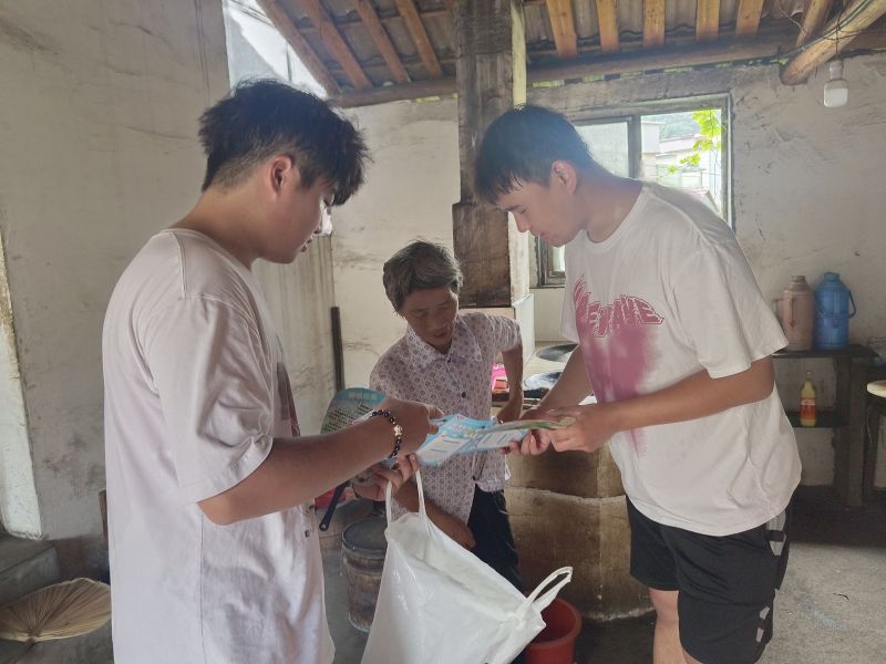 1692155660103232.jpg 宣传2.jpg